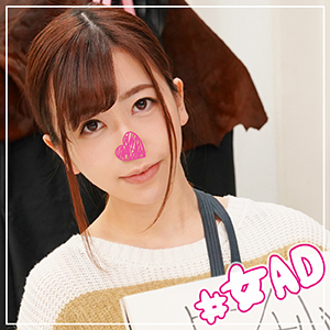 BIG-002 まいみー 22歳