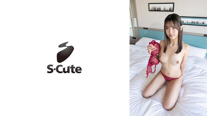SCUTE-1252 みらい(21) S-Cute 恥じらいながらも開脚ポーズで腰振るSEX