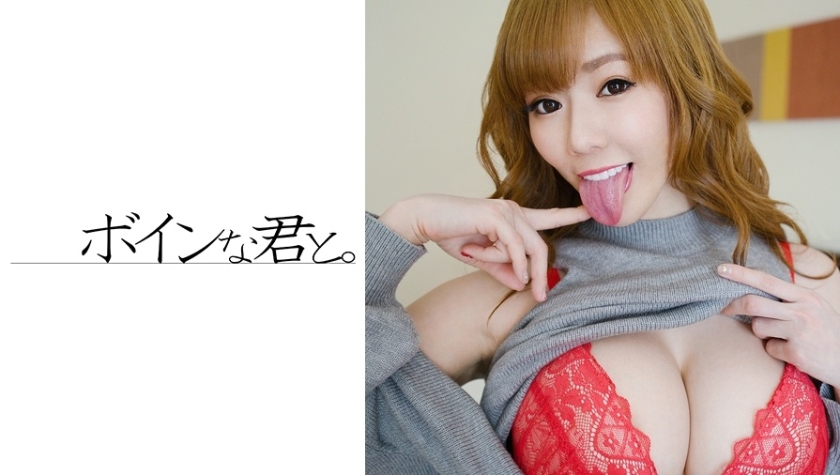BMYB-057 ゆずのペット紹介します