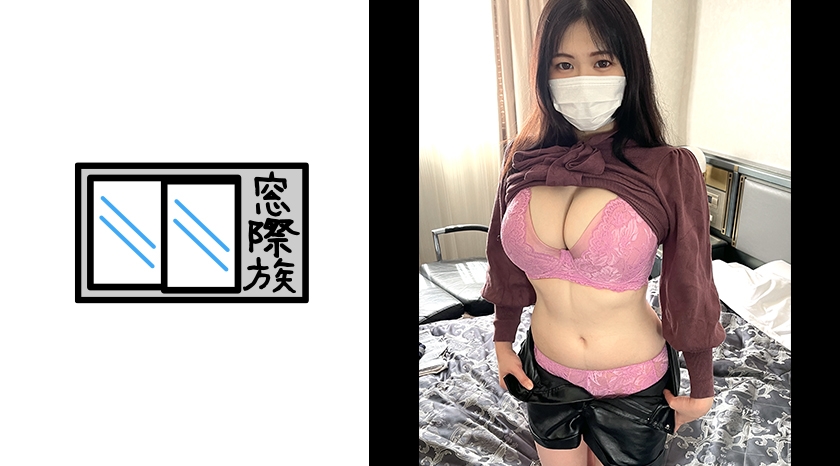 RKD-016 【個撮】清楚な見た目して性欲強め_ 舌使いが上手すぎるFカップ極上ボディ娘