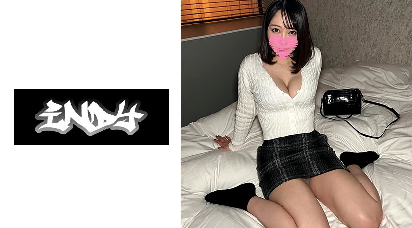 IND-069 【個人撮影】谷間が危険過ぎるデカ乳女子_妊娠不可避の連続種付けSEXを無断配信