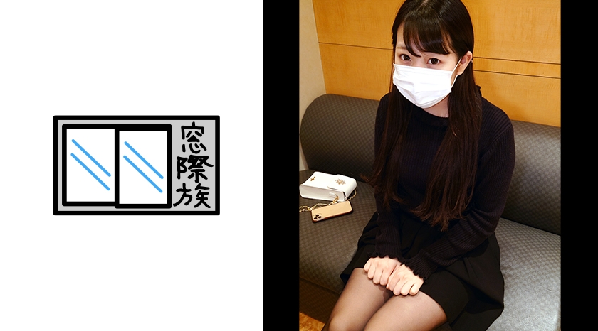 MONA-016 【個人撮影】清楚系P活美女_糸引きマ○コを執拗に攻められ濃厚中出し