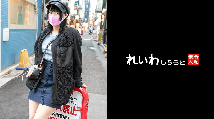 REIW-127 【ハメ撮り】コンカフェP活女子_エロムチボディにガン突きピストン中出し