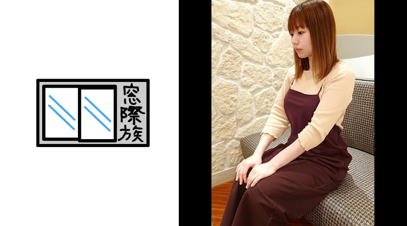 MONA-013 かのこ
