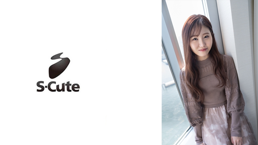 SCUTE-1286 のあ(25) S-Cute しとやかガールと優しいH