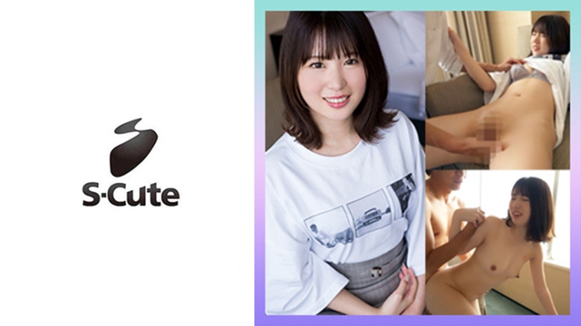 SCUTE-1377 ゆい(24) S-Cute 清楚女子がされるがままに逝かされるH