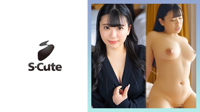 SCUTE-1426 あんな(21) S-Cute エッチは明るく楽しく気持ちよくなくっちゃ