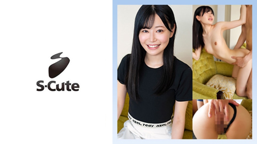 SCUTE-1428 うた(23) S-Cute 笑顔で感じる美人の中出しH
