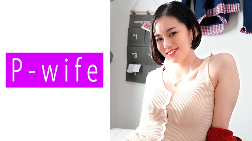 PWIFE-826 しおり