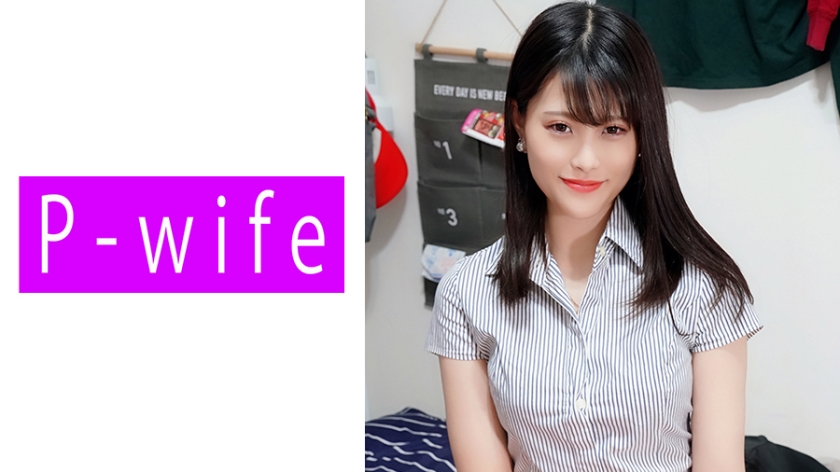 PWIFE-828 なつ