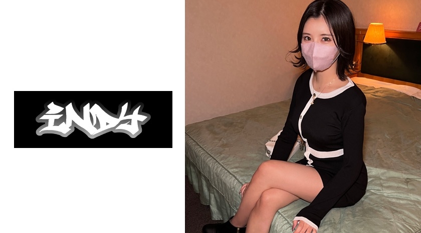 IND-174 【個人撮影】スタイル抜群&美脚過ぎるアパレル店員のお姉さんと割り切り_余裕が無くなるまで猛烈にして来ました。