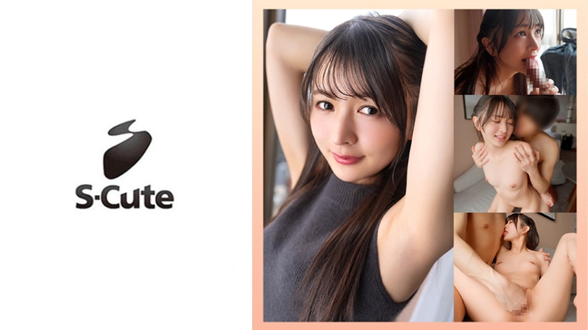 SCUTE-1575 いつき(25)美少女の潮飛び散る中出しSEX