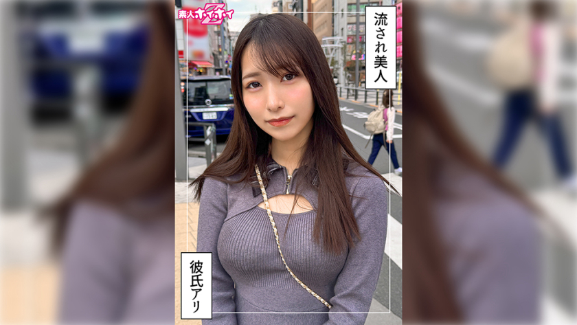 HOI-408 かれな(24) 素人ホイホイZ・素人・ドキュメンタリー・ハメ撮り・美少女・清楚・潮吹き・顔射