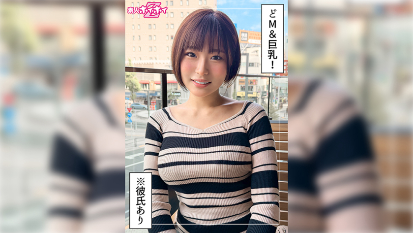 HOI-407 花葉(22) 素人ホイホイZ・素人・ドキュメンタリー・ハメ撮り・美少女・清楚・巨乳・M女・潮吹き・顔射