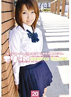 JKS-031 モリッ娘 ウォーカー 20