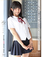 APAA-179 えっちの最中は、ずっと手をにぎっててください… 甘えん坊の制服美少女・のぞみ