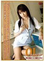 OLS-005 OLコレクション 05