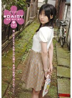 DAY-017 DAISY 17 ツボミ
