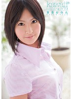KAWD-166 kawaii* kawaii girl 24 東条かれん