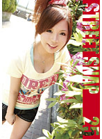 SRG-025 Street Snap 25