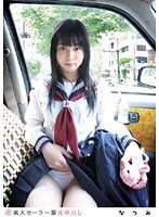 SS-030 素人セーラー服生中出し 030
