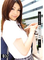 RJK-016 援交女子校生連続アクメ責め 2