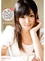 TFG-016 東京FUNKY GALS EX 16 ラブラブセックスしようよ！宇佐美なな