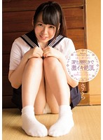 MUKD-351 はじめての3Pと潮吹きで激イキ絶頂。～もっといっぱい気持ちよくしてください～ さくら