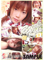 BKD-064 ブレイクキッズ 13 水木えみ（仮名）