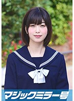 MMGH-047 まゆみちゃん 修学旅行生 マジックミラー号 修学旅行中に、友達には言えない内緒の出