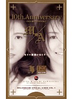 FEDX-009 10th.Anniversary M＆A THE SHY HISTORY