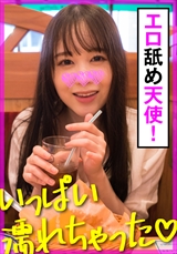 KOO-021 ゆず