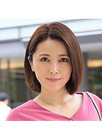 MYWIFE-479 原田智香＆武田典子