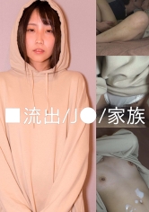 OCHA-124 K木
