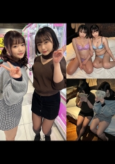 IND-075 【個人撮影】ぴえん系女子2人組と奇跡の3P_身バレ次第即削除