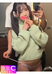NMCH-023 【個人撮影】幼さが残るセフレ_ツインテールの美少女ありすちゃんとのデートからホテルまでのシーンを完全収録