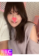 NMCH-021 【個人撮影】おっとり系のセフレとのハメ撮り映像を無断配信_デートの様子から中出しまで収録