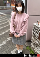 REIW-124 なほ