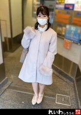REIW-122 はな