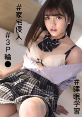 SSK-081 えな