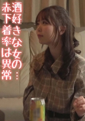 OCN-028 あすぽん