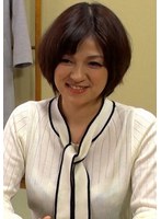 M-885 ショートヘアーの清楚系美熟女に愛の告白！戸惑いながらも受け入れ女の悦びを感じ快楽堕ちの禁断の愛の形！
