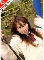 DV-818 【AIリマスター版】告白 佐山愛