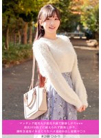 HNHU-200 マッチング超美女が彼氏不満で即欲しがりwww彼氏10分終了に耐えられず即欲しがり、潮吹き連発イキまくり生ハメ連続中出し変態マ○コ