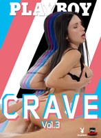 PLBY-057 PLAYBOY Crave No.3