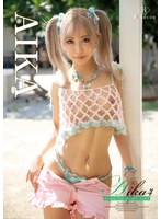 REBD-1063 Aika4 Happy Gal Rush！！・AIKA